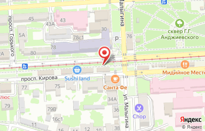 Магазин обуви Belwest в Пятигорске на карте