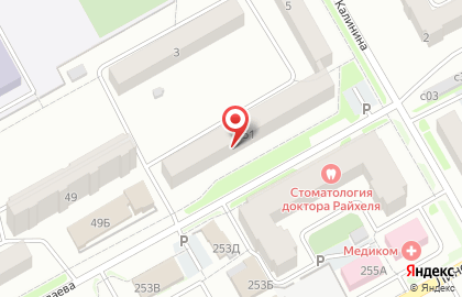 Рипас на улице Чапаева на карте