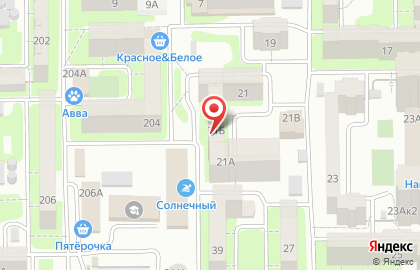Эксперт Кривобоков П.А. на карте