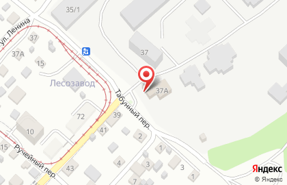 Магазин Лада в Барнауле на карте