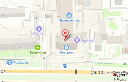 Премьер агенство нежвижимости (ИП Захаров Роман Вительевич) на карте