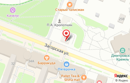 Диагностическая карта для ОСАГО в Москве на карте