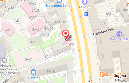 ООО Эмма на карте