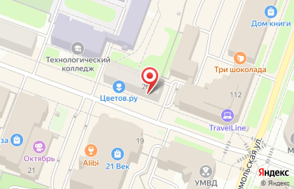 Компания Iсервис на карте
