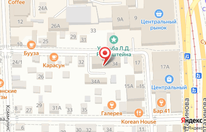 Клининговая компания в Улан-Удэ на карте