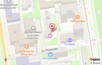 Центр китайской медицины Доктор Дао на карте