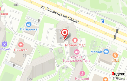 Студия эпиляции GoodbyeHairs на карте