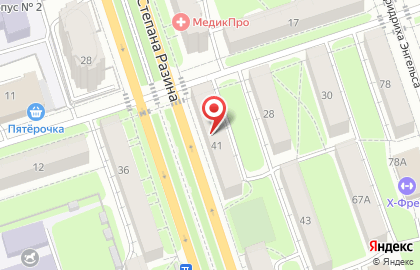 Торговая компания Спецодежда-камуфляж на Степана Разина на карте