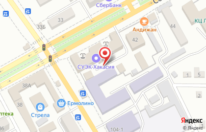 Союзпечать на Советской улице на карте