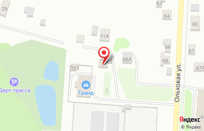 Автомагазин Самолёт на карте