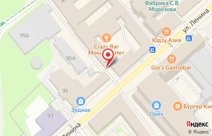 Сеть лаундж-баров Мята Lounge на улице Ленина на карте