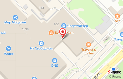 Магазин профессиональной косметики Каприз в Красноярске на карте