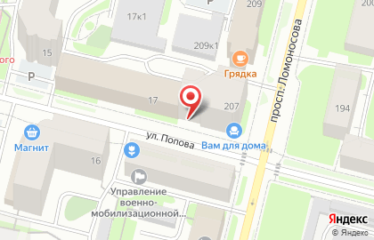 ТрансПроект-Инжиниринг на карте
