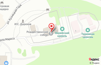 Собор Рождества Христова в Верее на карте