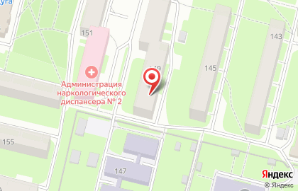 Центр выдачи заказов Avon на улице Ленина на карте