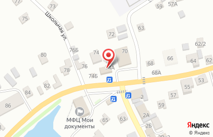 Магазин бытовой химии, ИП Исакова Н.В. на карте