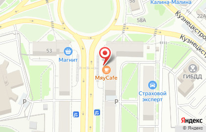 Магазин цветов и сувениров на проспекте Металлургов на карте