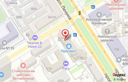 Банкомат Райффайзенбанк на проспекте Ленина, 39 на карте