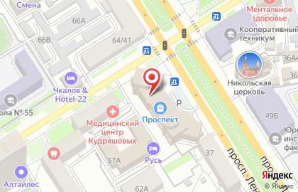 Агентство свадебного декорирования Детали и Стиль на карте