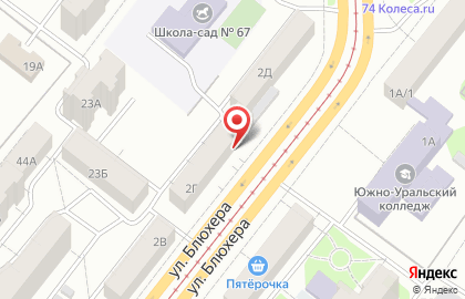 Подшипник.ру Челябинск на карте