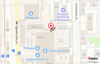Ювелирный салон Золотое Руно на Колхозной улице на карте