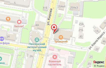Цирюльникъ на улице Кирова на карте