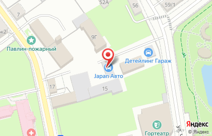 Г. Серпухова Городской Театр на карте