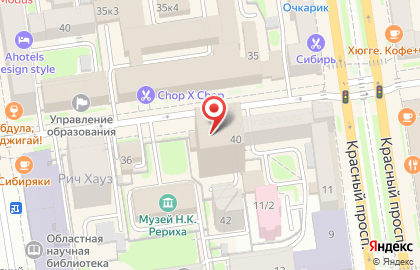 MOST на Коммунистической улице на карте