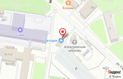Автосервис Автодок в Нагатино-Садовниках на карте