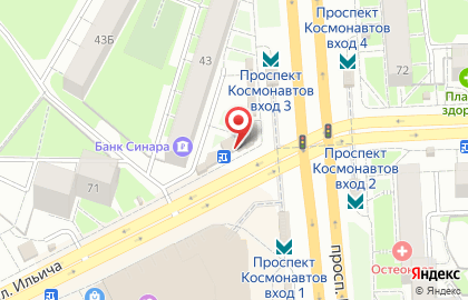 Магазин Цветочная нота на карте