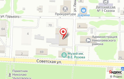МТС-Банк в Хабаровске на карте