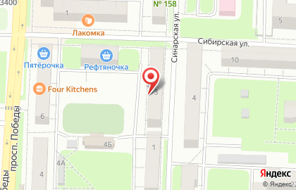 Интернет-магазин Печать66.РУ в Каменск-Уральском на карте