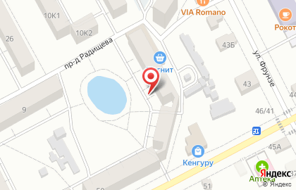 Супермаркет Магнит в проезде Радищева на карте