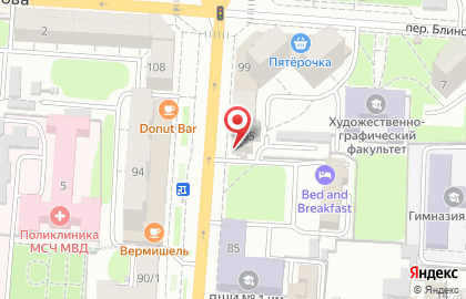 Салон оптики МаркО-Оптика на улице Ленина на карте