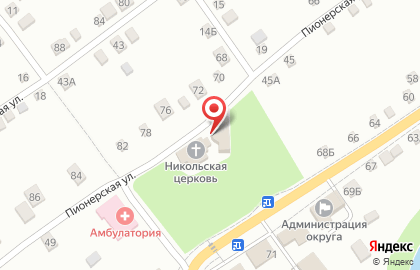 Храм Николая Чудотворца станица Саратовская в Горячем Ключе на карте