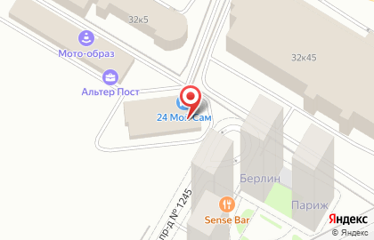 Автомойка Блеск на Волгоградском проспекте на карте