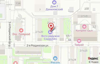 Студия ламинирования ресниц на карте