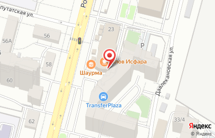 Медицинский центр Урал на карте