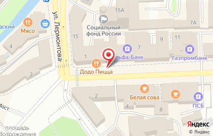 Онегинъ на улице Ленина на карте