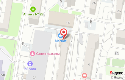 Супермаркет Магнит на улице Фрунзе, 2б на карте