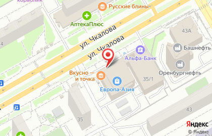 Торговый центр ЕВРОПА-АЗИЯ на карте