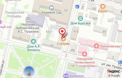 Кофейня CoffeMe на карте