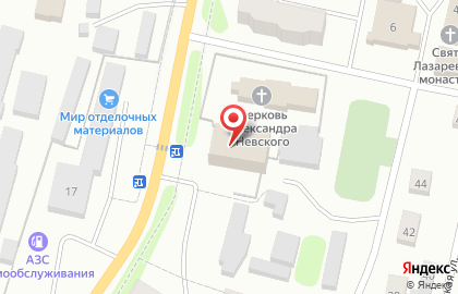 Супермаркет Пятёрочка на улице К.Маркса на карте