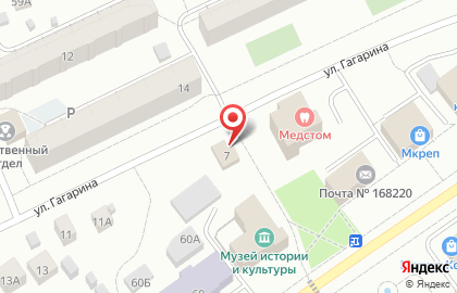 Магазин фруктов и овощей на улице Гагарина на карте