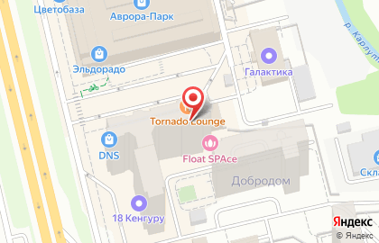Торговая компания УралГипс на Удмуртской улице на карте