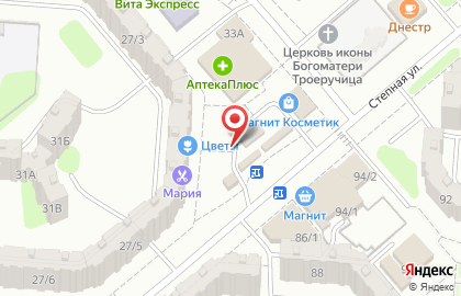 Магазин Балаковский фермер на Трнавской улице на карте