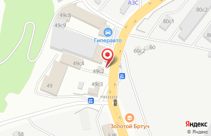 Компания по продаже и ремонту автомобильных генераторов и стартеров Авто Вольт-Эра на карте