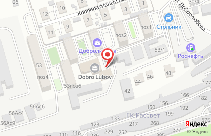 Школа танцев 10 Авеню на карте