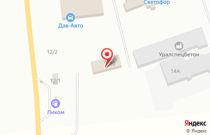 Магазин низких цен Светофор в Перми на карте