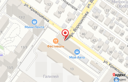 Компания св Стиль на улице Кривошеина на карте